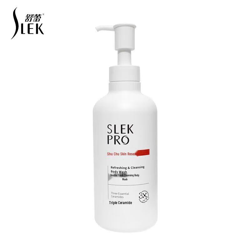 SURE PRO Refreshing & Purifying Shower Gel