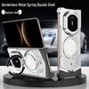 Складной металлический чехол для телефона Huawei Mate X7 Lamborghini Edition с дизайном для рассеивания тепла