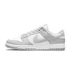 Nike Dunk Thermal Lightweight Low top Skateboard Shoes Unisex Gray DD1391-103(Team731-)