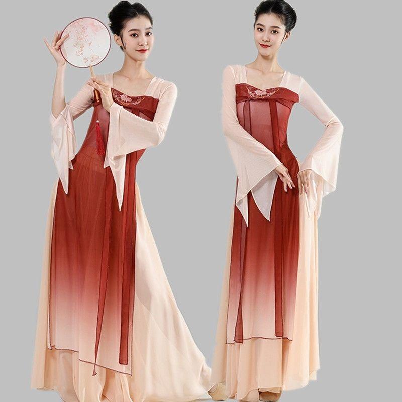 Classical Dance Clothing For Women, Long Dress, Fairy Practice Clothing, Chinese Element Dance Clothing