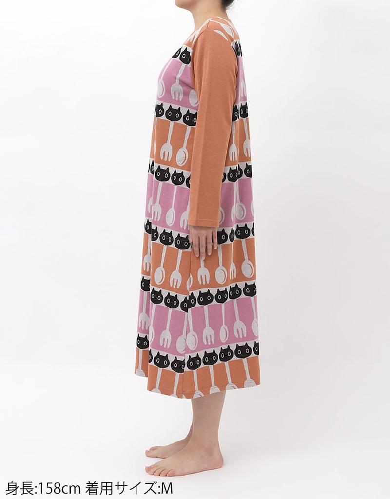 Wacoal Relax Sleep Atsuko Matano Long Sleeve Cotton & Women's Dress, 100% (HNW419)