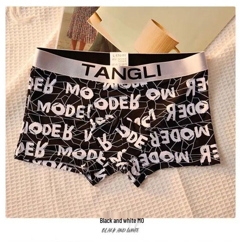 Pack of 3 Personalized Men's Breathable Summer Boxer Briefs - Comfortable Mid-Rise Square Leg Underwear.