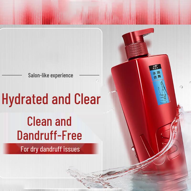 VS Sassoon Hydrating Anti-Dandruff Shampoo