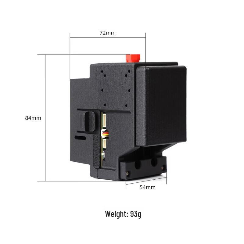 HGLRC Fiber Optic Barrel 15KM FPV Transmission Module