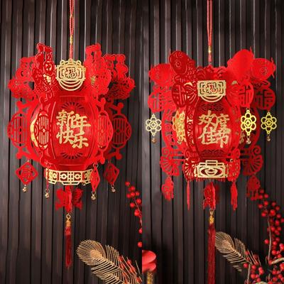 Модные Нетканые Китайские Фонарики Красные 3D Праздничные Подвесные Фонари DIY Ручная Работа Новогодние Фонари Праздник Весны