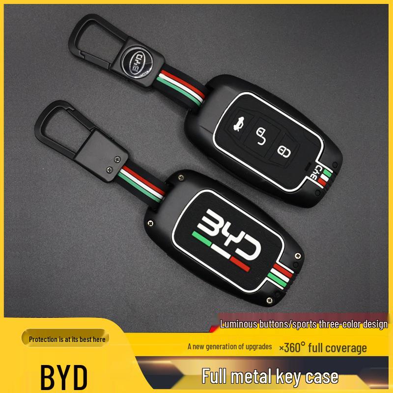 BYD Song/Tang/Max/G5/Surui/E5/Sirui/G6/Qin Car Key Metal Case - Creative Shell Buckle