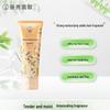 Mentholatum Flower Language Soothing Hand Cream