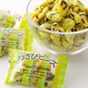 Spicy Kobo Wasabi Bins Approximately 150 Individually Bean Wasabi Commercial Individually Yoshimatsu (1kg / Pieces, Wrapped) Sweets, Snacks, Snacks,