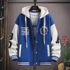2023 Men's Hooded Sweatshirt Cardigan - Stylish Baseball Jacket for Teen Boys