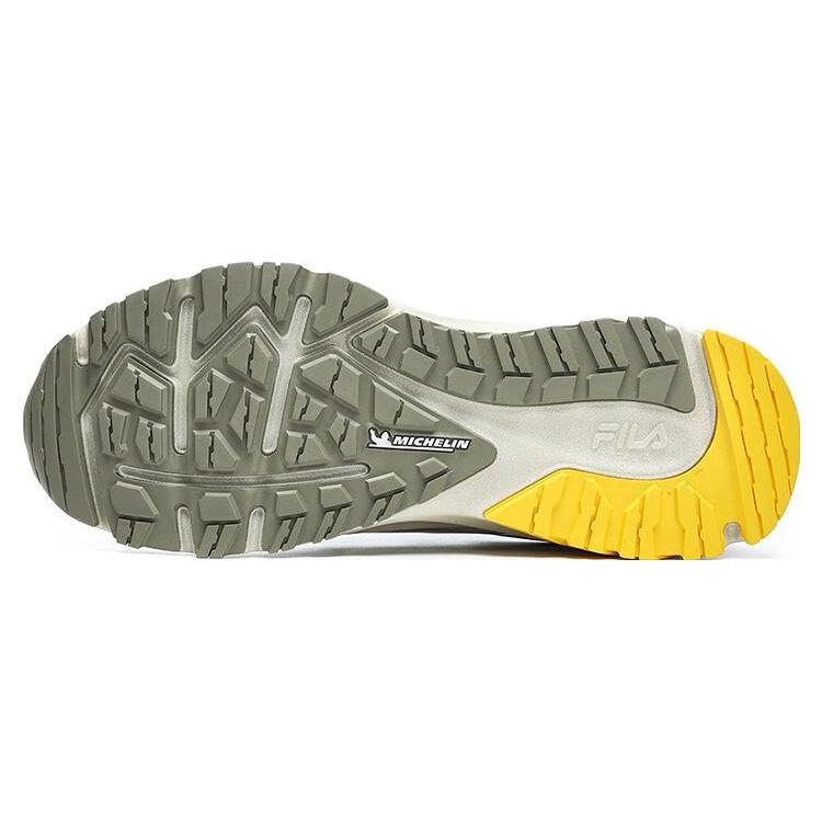 Fila Lynx Comfortable Versatile Low-Top Running Shoes Men Sneakers Gray White A12M241207FMB