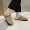 Fashion Women's Suede Cloth Slippers, Classic Mule Winter Soft Wood Cloth Slippers, Outdoor Anti Slip Beach Slippers with Arch Support