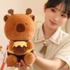 Cute police capybara doll plush toy capybara turned into bee doll children's company soothing doll