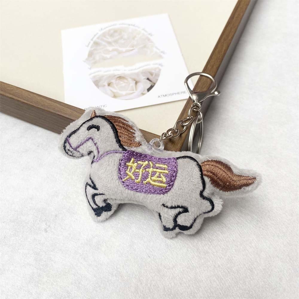 Embroidery Plush Horse Keychain Mascot Plush Horse Doll Pendant Zodiac Pony Figurine  Year of Horse