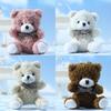 Cute Cartoon Bear Plush Keychain Soft Stuffed Animal Keyring For Bag And Key Decor