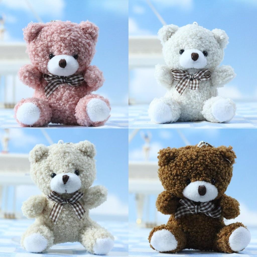 Cute Cartoon Bear Plush Keychain Soft Stuffed Animal Keyring For Bag And Key Decor