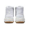 Jordan 1 Elevate High Se Белые с резинкой Женские Jordan FB9894-100