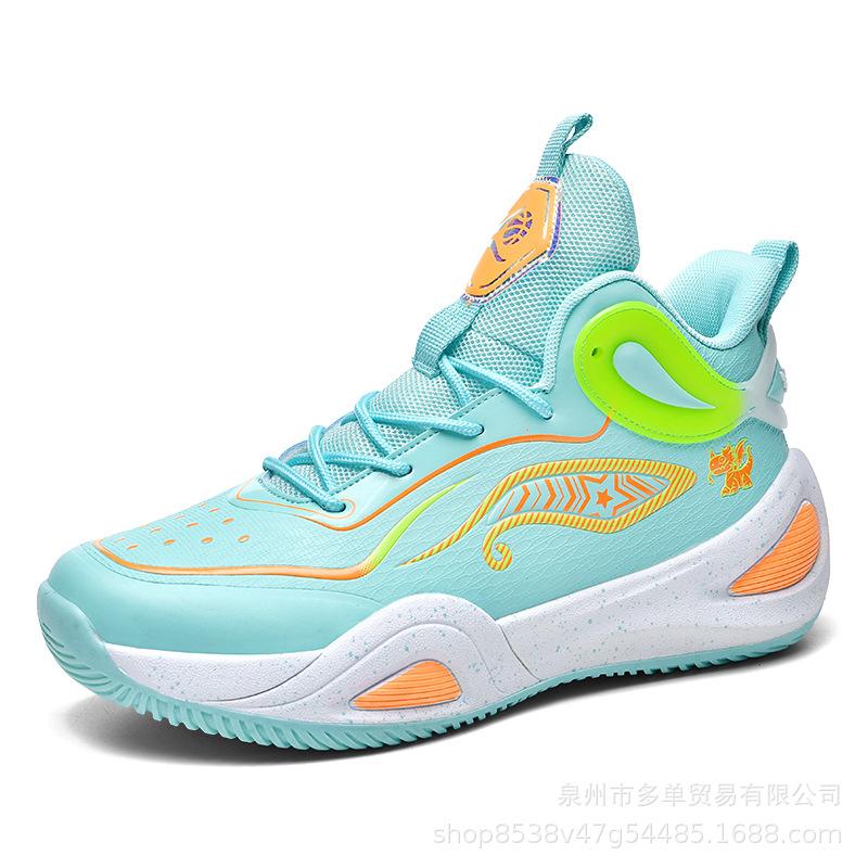 Новые высококачественные баскетбольные кроссовки из кожи мандаринки, пара, дышащие, для реальных боевых действий, спортивные, студенческие, мужские и женские