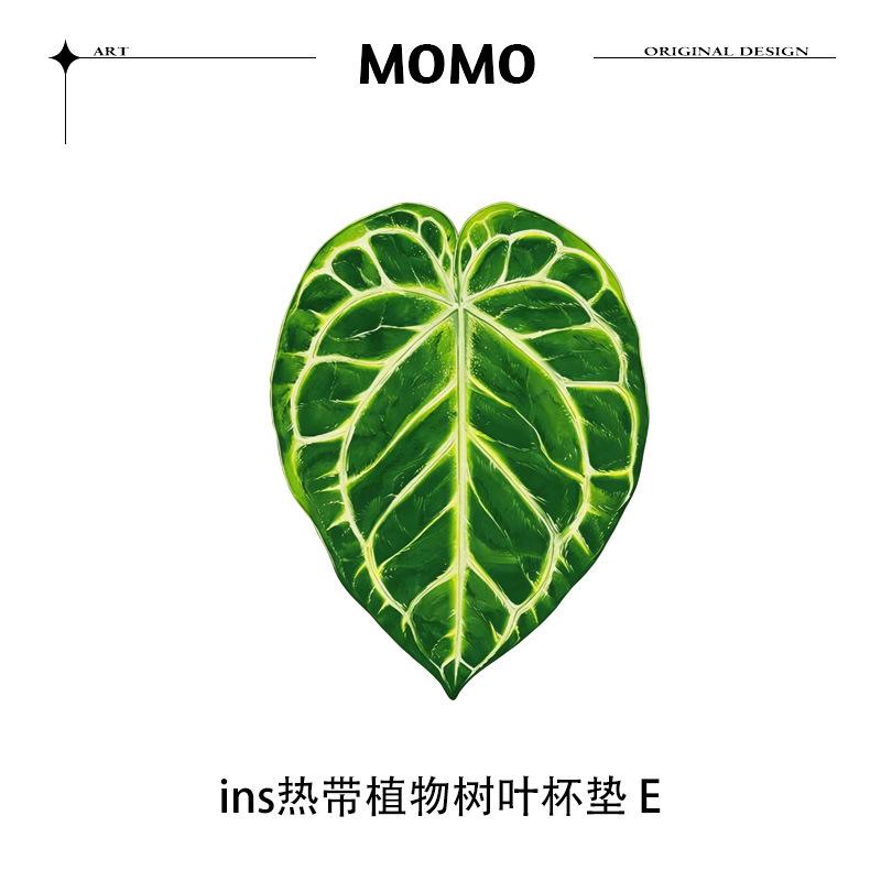 Acrylic Leaf Shape Coaster Heat Insulation Pad Home Decorative Placemat Table Cup Mat Desk Accessories Anti-scald Coffee Mat