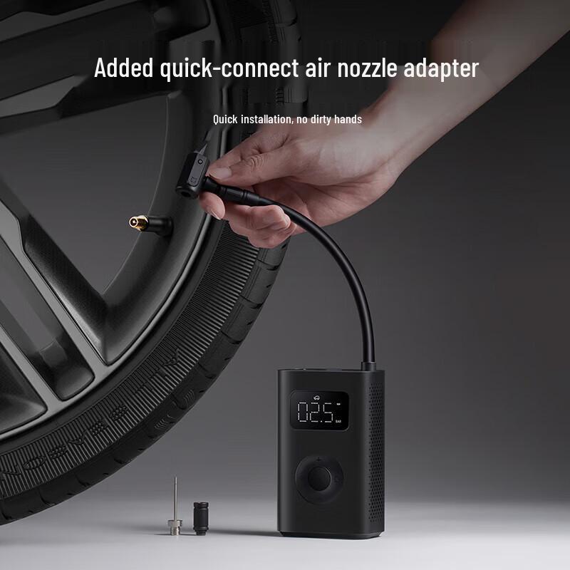 Xiaomi Mijia Portable Electric Air Compressor 2