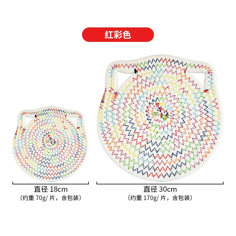 Insulation mat Cat ear placemat Hangable cotton rope mat