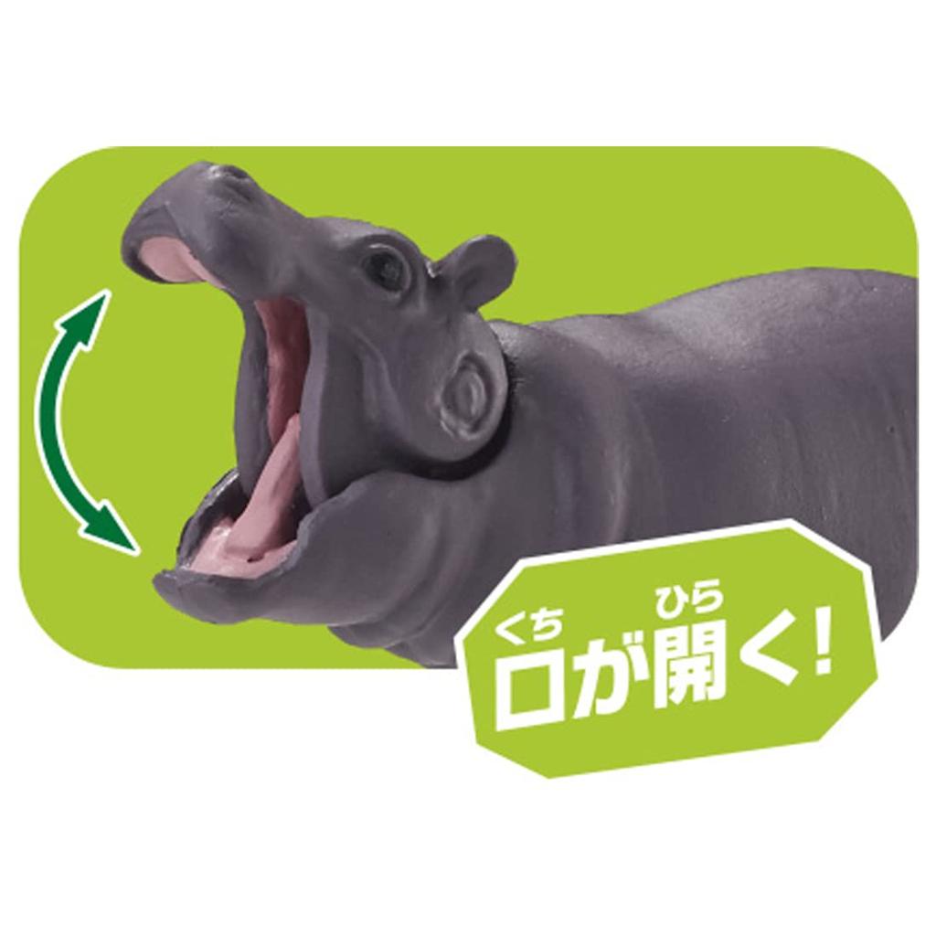 Takara Tomy Ania Hippopotamus Animal Dinosaur Toy for Ages 3 and Up AC-09 (Children)