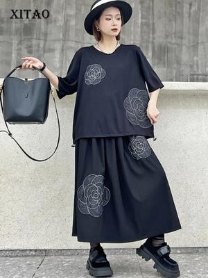 Топ с цветочной вышивкой, повседневная юбка, комплект из двух предметов DMJ4119