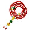 Women's Southern Red Multi-Turn 108-Bead Bracelet with Hetian Jade & Amber - Ethnic Style Jewelry for Men & Women.