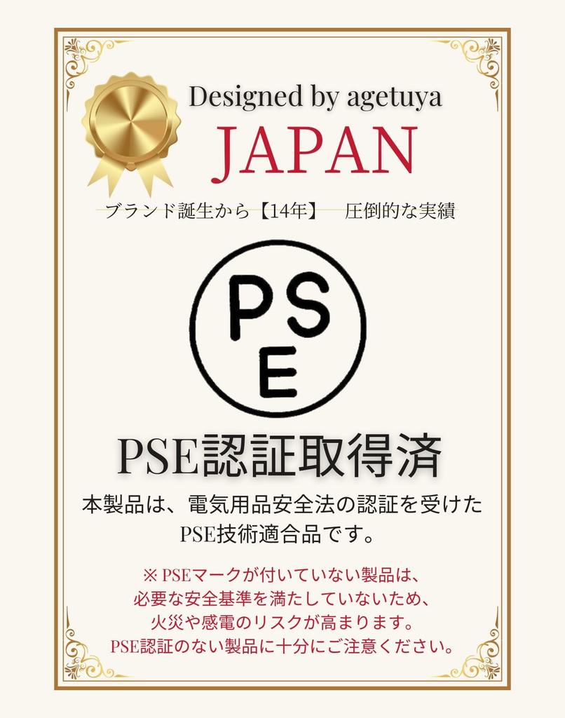 В распродано на QVC продлен AGETUYA Cordless Mini Brush Iron Plus Белый чехол Щетка-утюг Утюг-щетка Тепловая щетка [Представлено в 2024 году, трансляция] [3 года