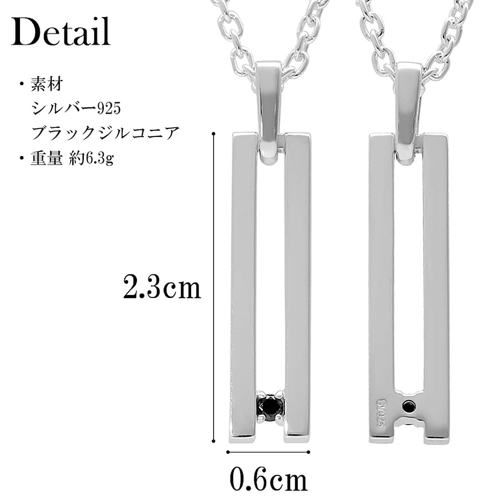 [Shinjuku Gin No Kura] Slit Bar Necklace for Men, Sterling Silver 925, Simple Silver with Zirconia Plate, Bar