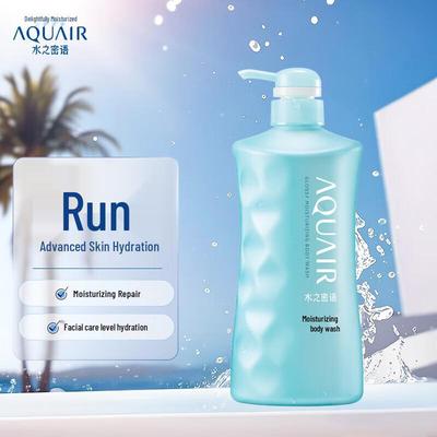 Мыло и гели для душа – Гели для душа