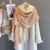 Autumn Imitation Cashmere Fashion Versatile Double C Jacquard Scarf Women's Personality Fringed Edge Decoration Travel Scarf Large Shawl