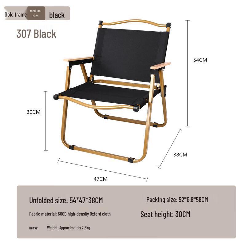 Portable Aluminum Folding Camping Chair