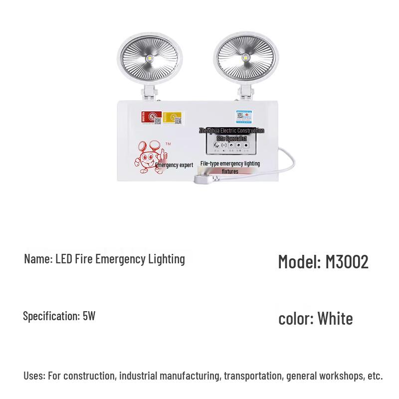 Minhua M3002 LED Emergency Light