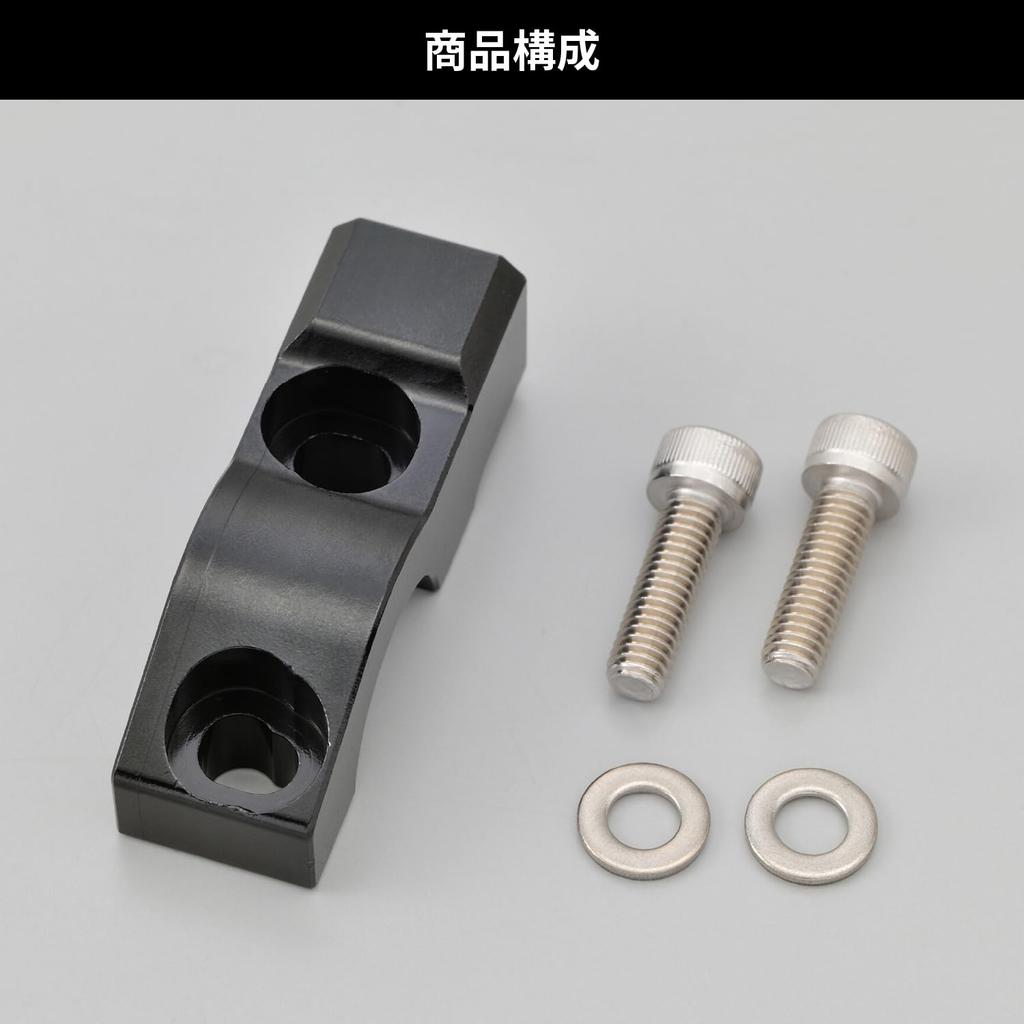 Daytona 94635 Motorcycle Mirror Stay, Mounting Hole 0.4 inch (10 mm) Positive Screw (M10