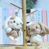 Cartoon Anime Sanrios Mocha Series Cinnamoroll Plush Doll Toy Pendant Backpack Hangings Decoration Gifts