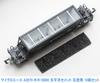 Micro Ace Масштаб N Вагоны Hoki 10000 Угольный перевозчик Taiheiyo Cement Набор A2079 Модель Железной дороги Грузовой вагон 10-вагонный