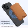 Магнитный держатель для карт для 15 Pro/16 Max с точным шарниром - Магнитный чехол-кошелек и подставка для телефона