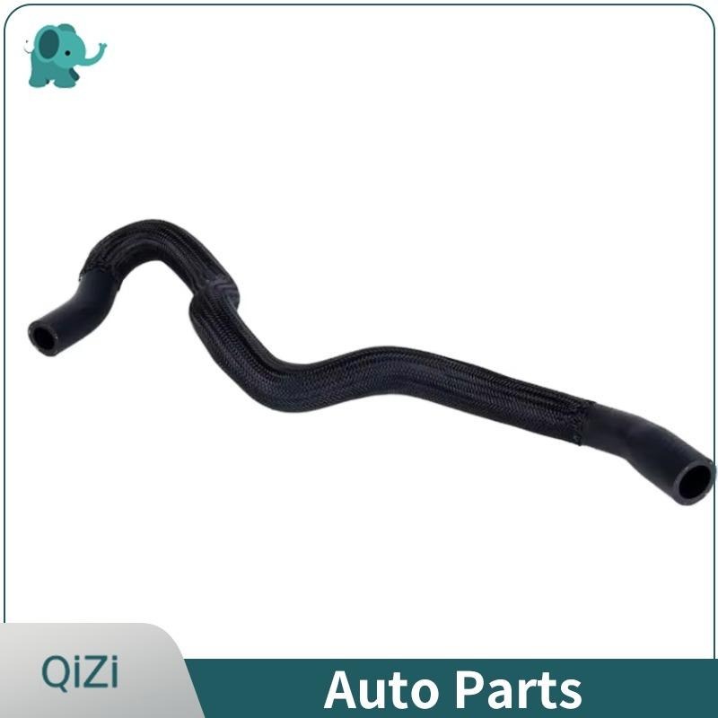 31261523 Car Accessories Engines Coolant Reservoir Hose For Volvo S80 07-/V70 08-/S80L/S60 11-18/V60 -18/S80L/XC60 -17