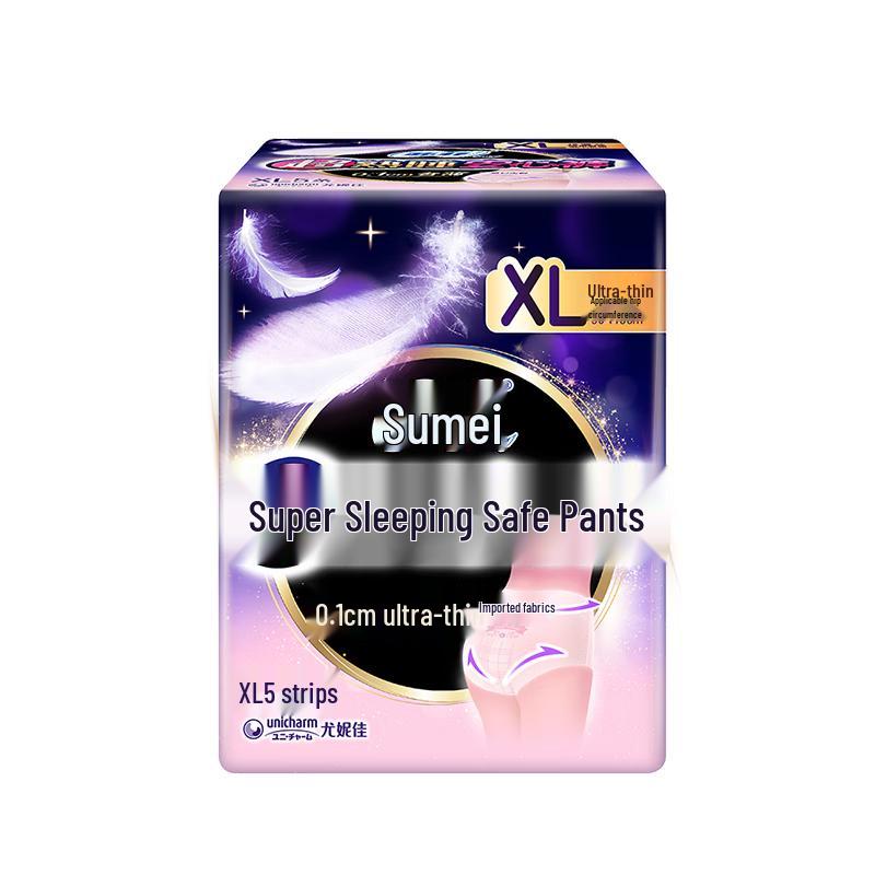 Sofy Ультратонкие ночные гигиенические трусики XL (2 упаковки)