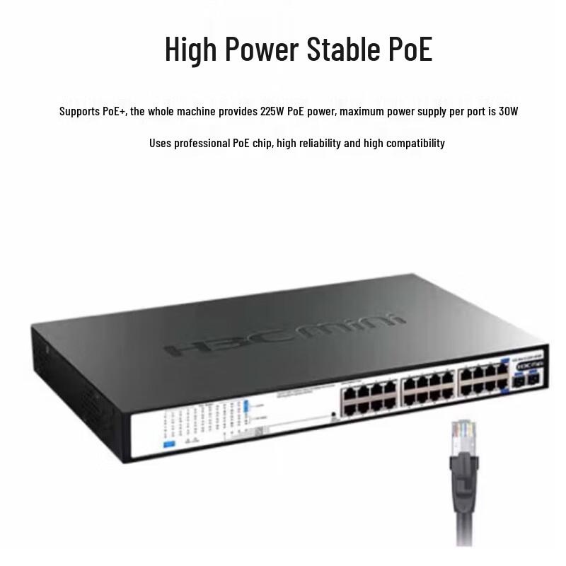 H3C S1226F-PWR Non-Managed Gigabit PoE Switch