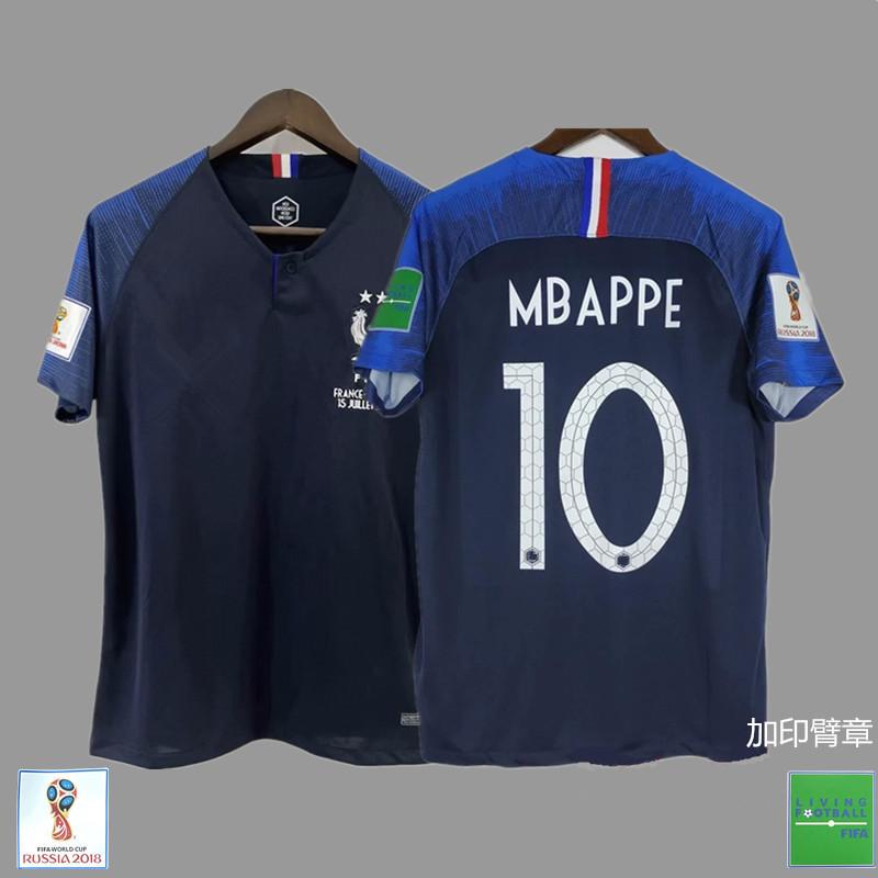 France Argentina Germany Brazil national team retro jersey football jersey classic nostalgic replica Thai jersey