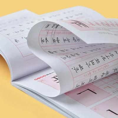 Многоразовая тетрадь для изучения корейского языка и каллиграфии: алфавит/слова, упражнения по письму, художественное письмо.