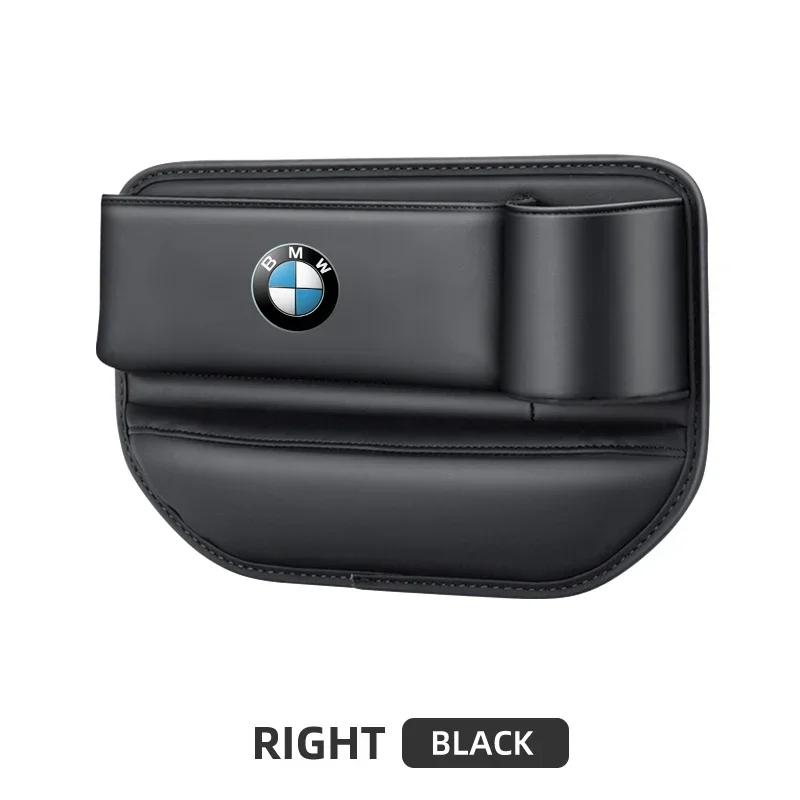 Car Seat Gap Organizer Multifunction Storage Box Cup Pocket For BMW M Performance E36 E60 E90 X2 X1 X3 X5 E46 E39 E70 M3 M5 M6