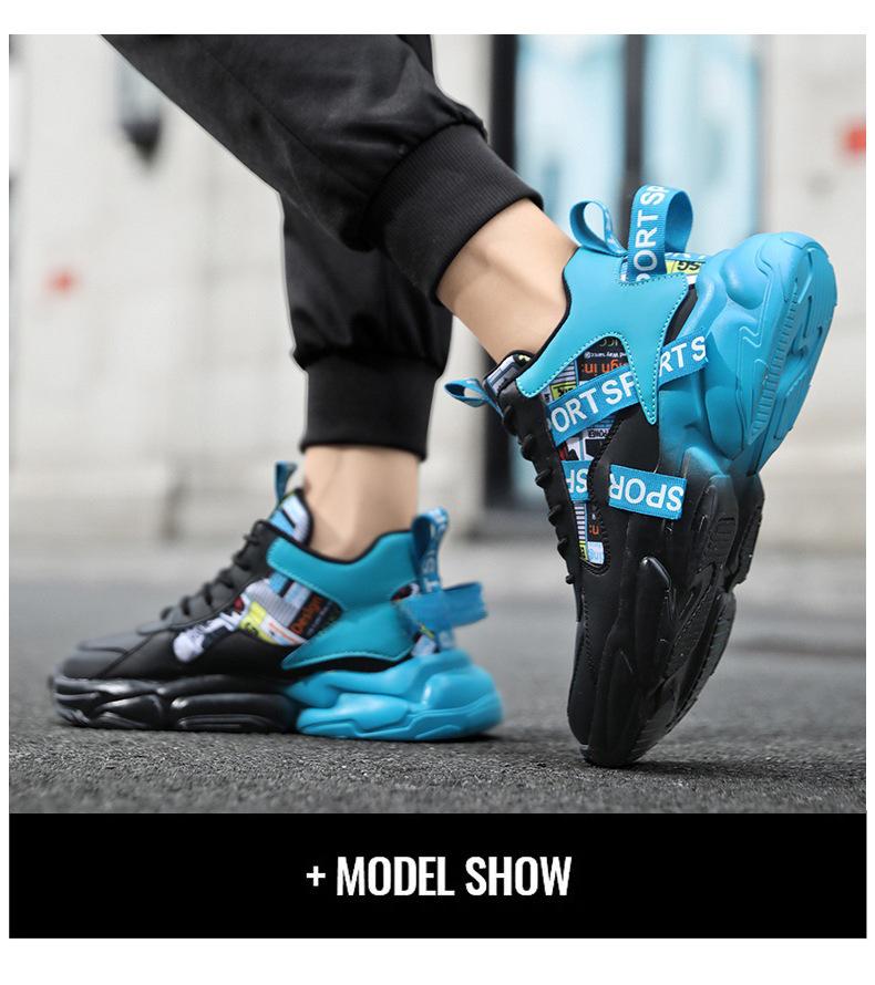 Мужские модные высокие кроссовки большого размера: Модные повседневные туфли для пап на толстой подошве