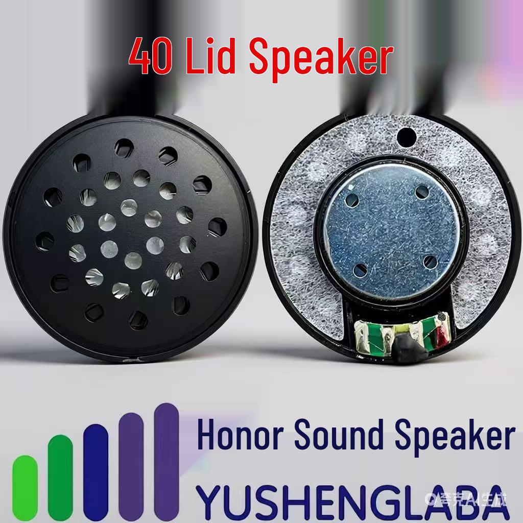 40mm 32 Ohm Headphone Speaker with Protective Cover