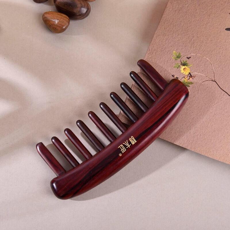 Tan Mujiang Natural Rosewood Massage Comb
