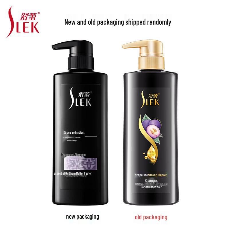 Шампунь для укрепления и восстановления волос с экстрактом виноградных косточек Shu Lei