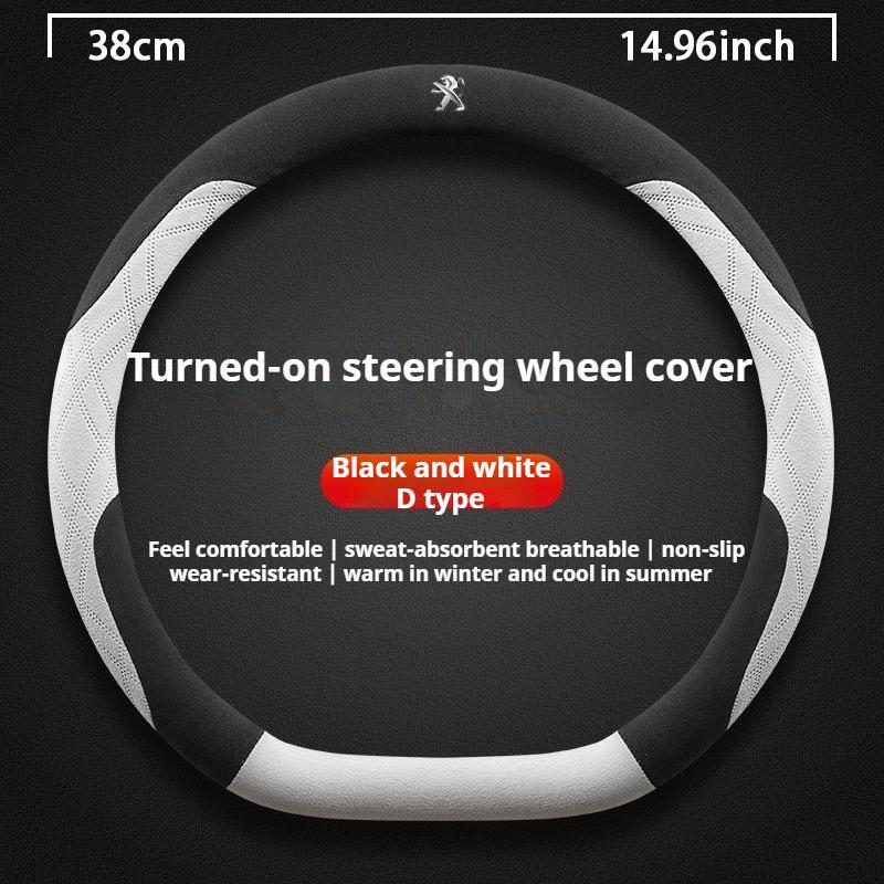 38cm D Car Steering Wheel Cover For Peugeot GT-Line 206 207 208 301 307 308 406 407 408 508 607 2008 3008 4008 5008 RCZ Rifter