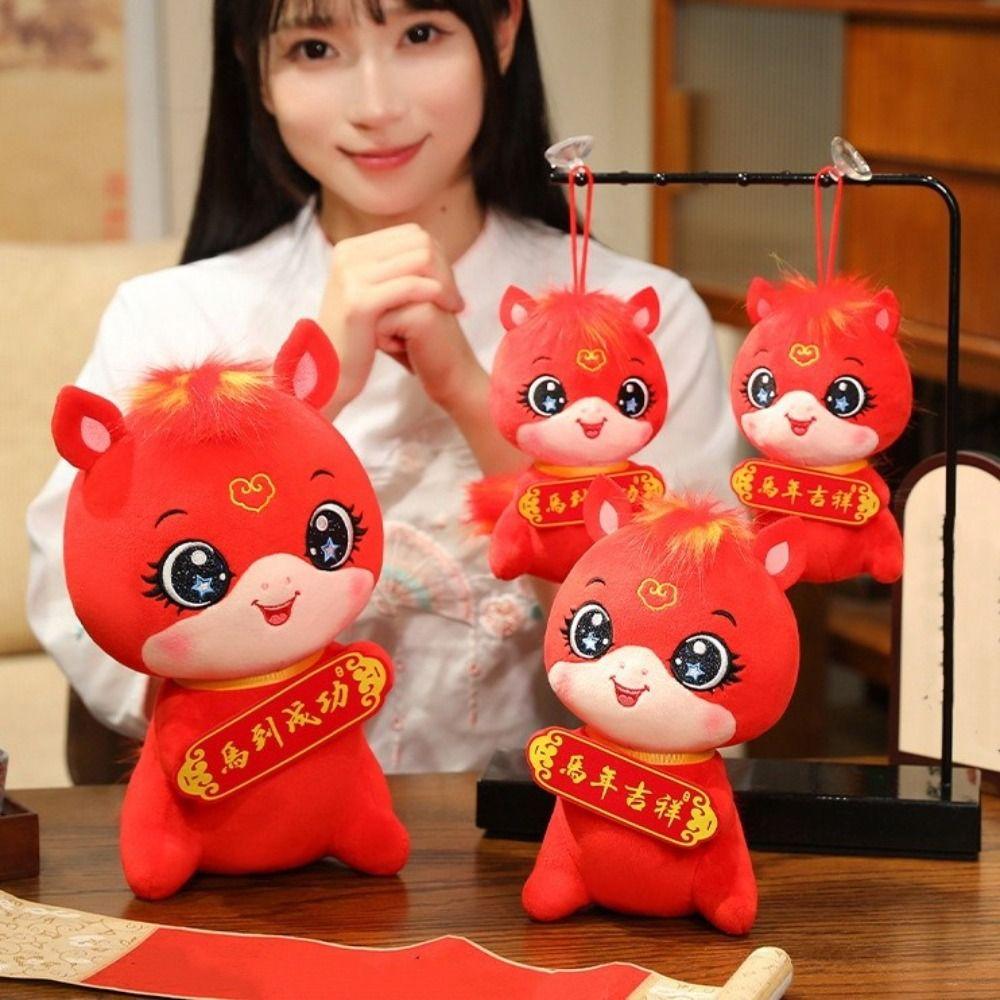 Chinese Style Zodiac Horse Doll 2026 Year of Horse Plush Horse Doll Festival Gift