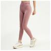 New Balance Leggings High Rise Slick 25 Inch Lqj Nbnse2p032 25